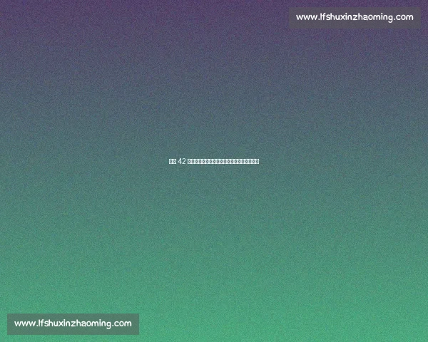 大胜 42 分仍遭质疑,中国男篮的胜利标准究竟何在?