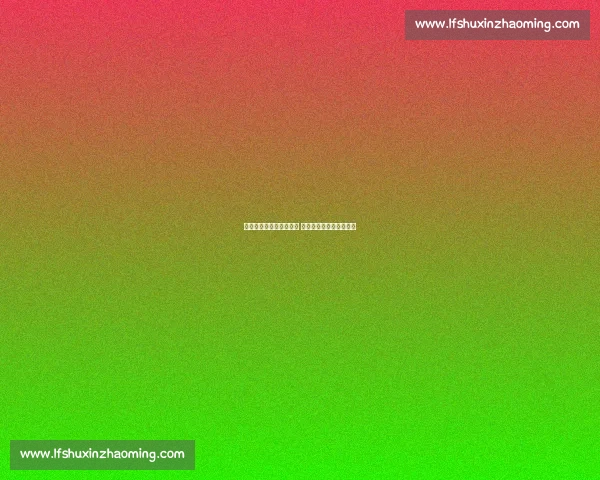 埃弗顿抢签曼城老将沃克 莫耶斯锁定右路关键拼图