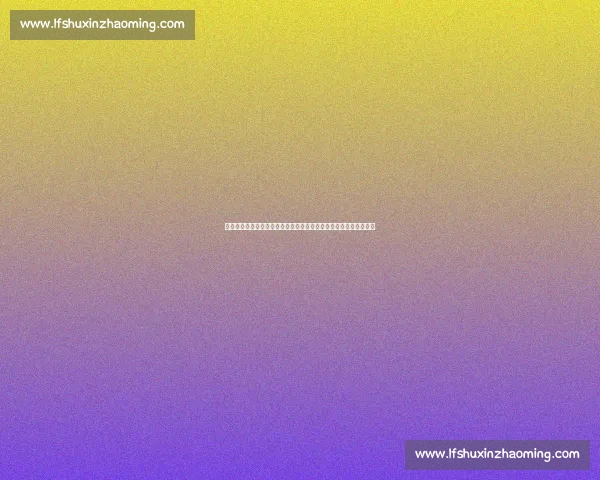 土超萨姆松体育追逐大阪钢巴边卫半田陆,转会费谈判进入关键阶段