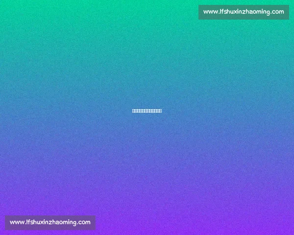 日常微光：触摸生活的温度