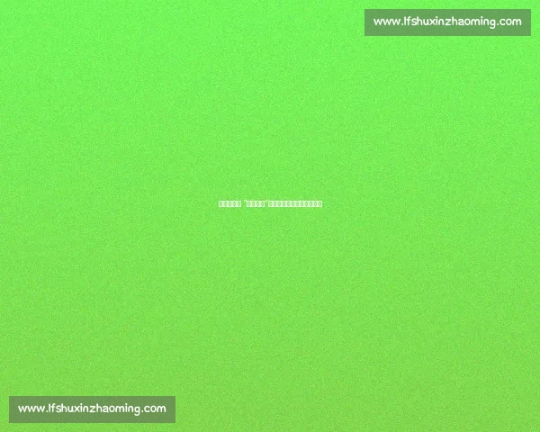 湄洲牛伦讲 “帽子戏法”：莆田足球热里的绿茵故事