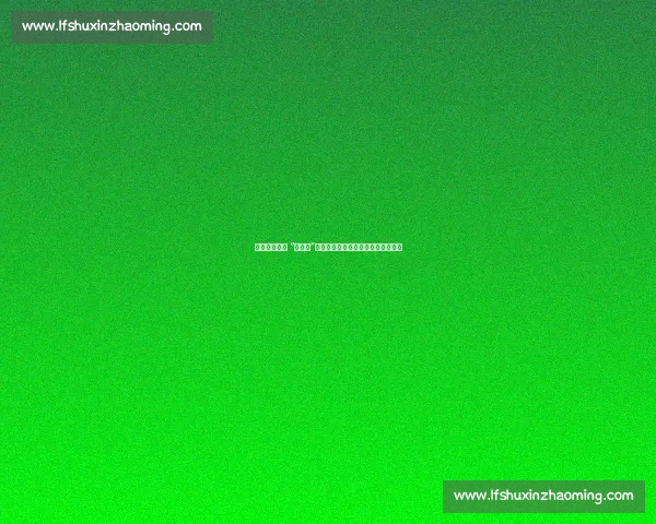 德约调侃萨巴 “缺火候”，世界第一幽默回怼：你话太多了！