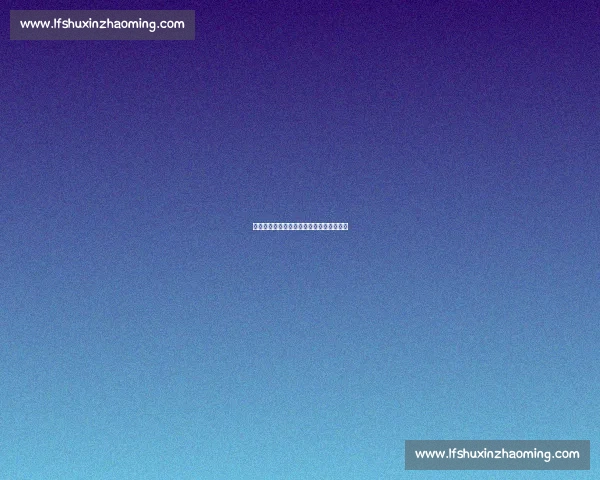 神仙打架！樊振东决胜局逆转马龙燃爆全场