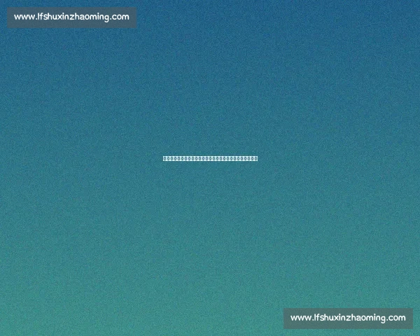 河南队严正回应成都球迷恶意侮辱：喷涂脏话、亵渎足球文化