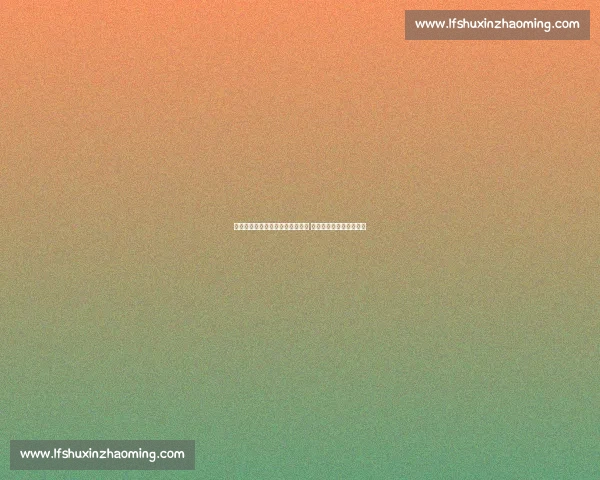 巴萨与勒沃库森激烈对决精彩回放 锋线较量与防守战术解析