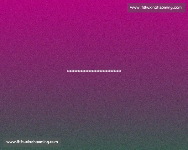 切尔西迎战巴塞罗那欧陆豪门对决引爆战术与荣耀之争球星碰撞书写经典篇章