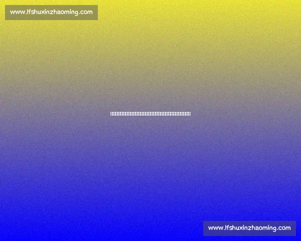 德国对阵意大利的历史恩怨与战术博弈全景解析焦点对决与时代变迁观察