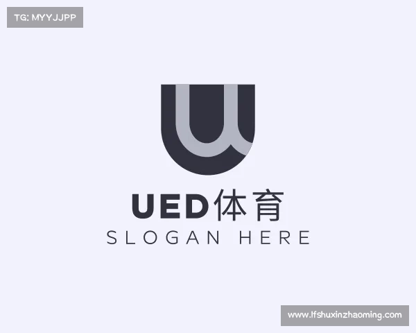 介绍ued体育