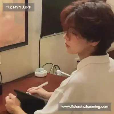 甄歌寒